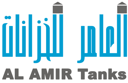 AL AMIR Tanks Logo