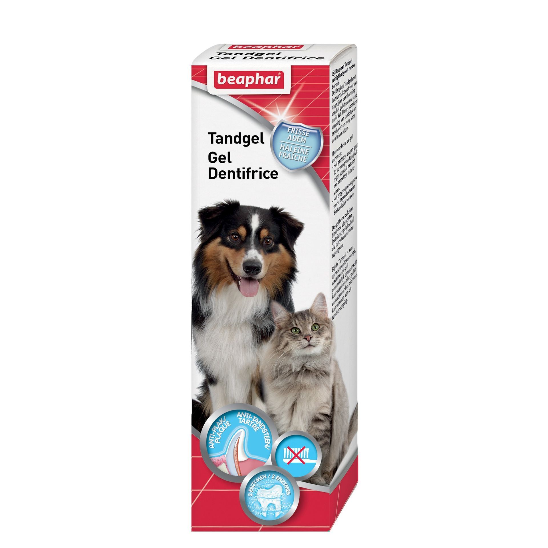 Dentifrice en gel haleine fraîche pour chat - BEAPHAR