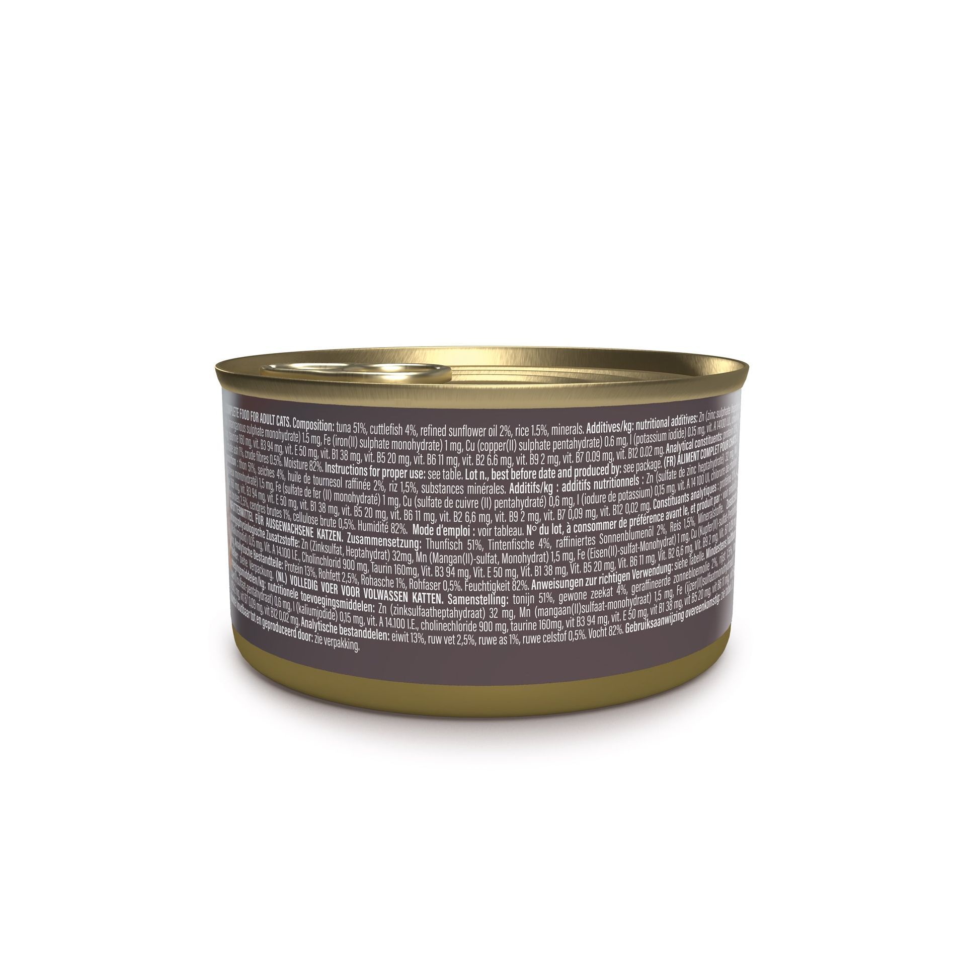 Boîte Schesir thon et seiche en gelée 85 g pour chat