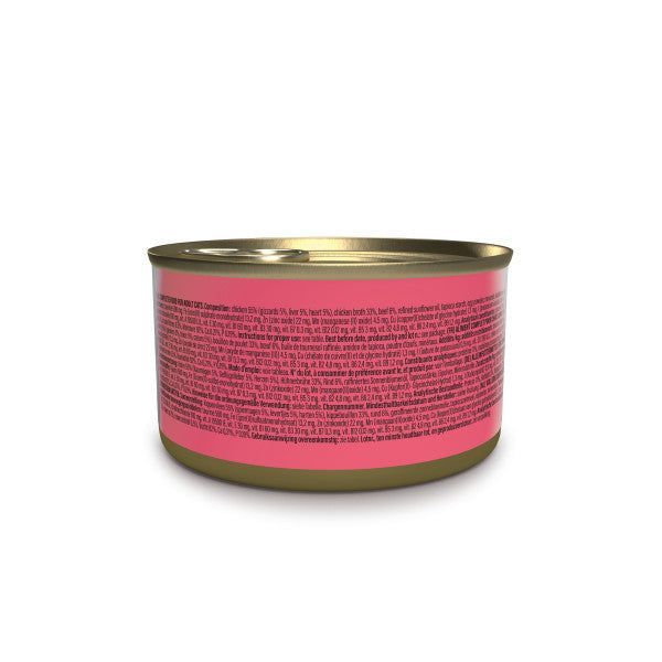 Boîte Schesir After Dark au poulet et au bœuf en bouillon pour chat adulte, 80 g