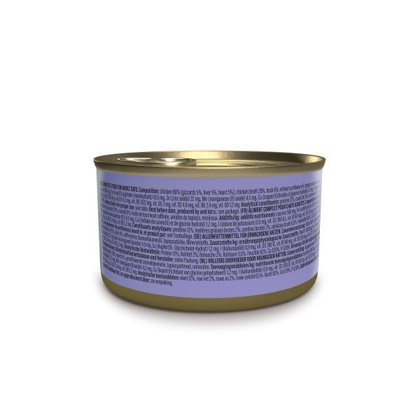 Boîte Schesir After Dark au poulet et au canard en bouillon pour chat adulte, 80 g