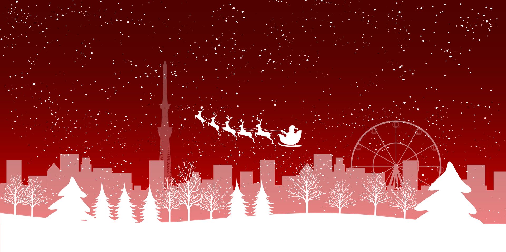 Image traineau du Père Noël dans le ciel.