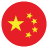Drapeau langue chinois