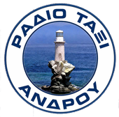 &Sigma;&Omega;&Mu;&Alpha;&Tau;&Epsilon;&Iota;&Omicron; &Iota;&Delta;&Iota;&Omicron;&Kappa;&Tau;&Eta;&Tau;&Omega;&Nu; &Tau;&Alpha;&Xi;&Iota; &Alpha;&Nu;&Delta;&Rho;&Omicron;&Upsilon;