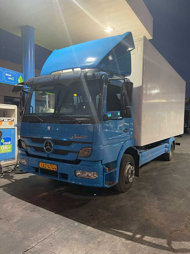 JML Κέντρο Διανομής