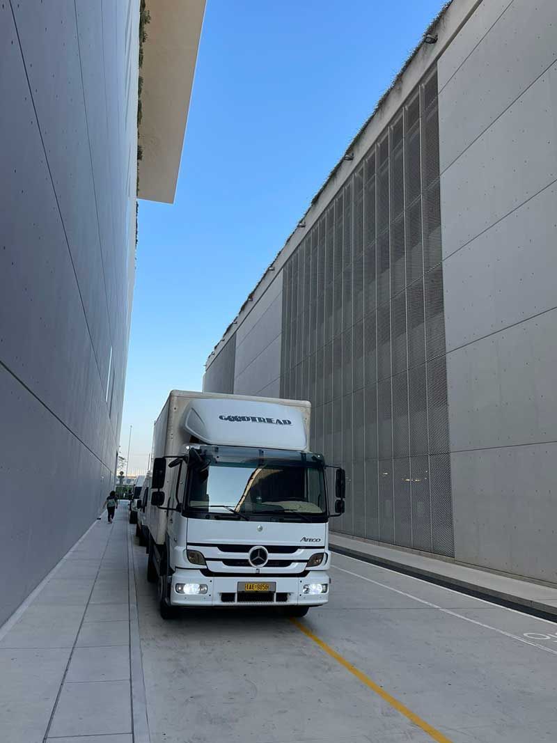 Μετακομίσεις - JML Κέντρο Διανομής