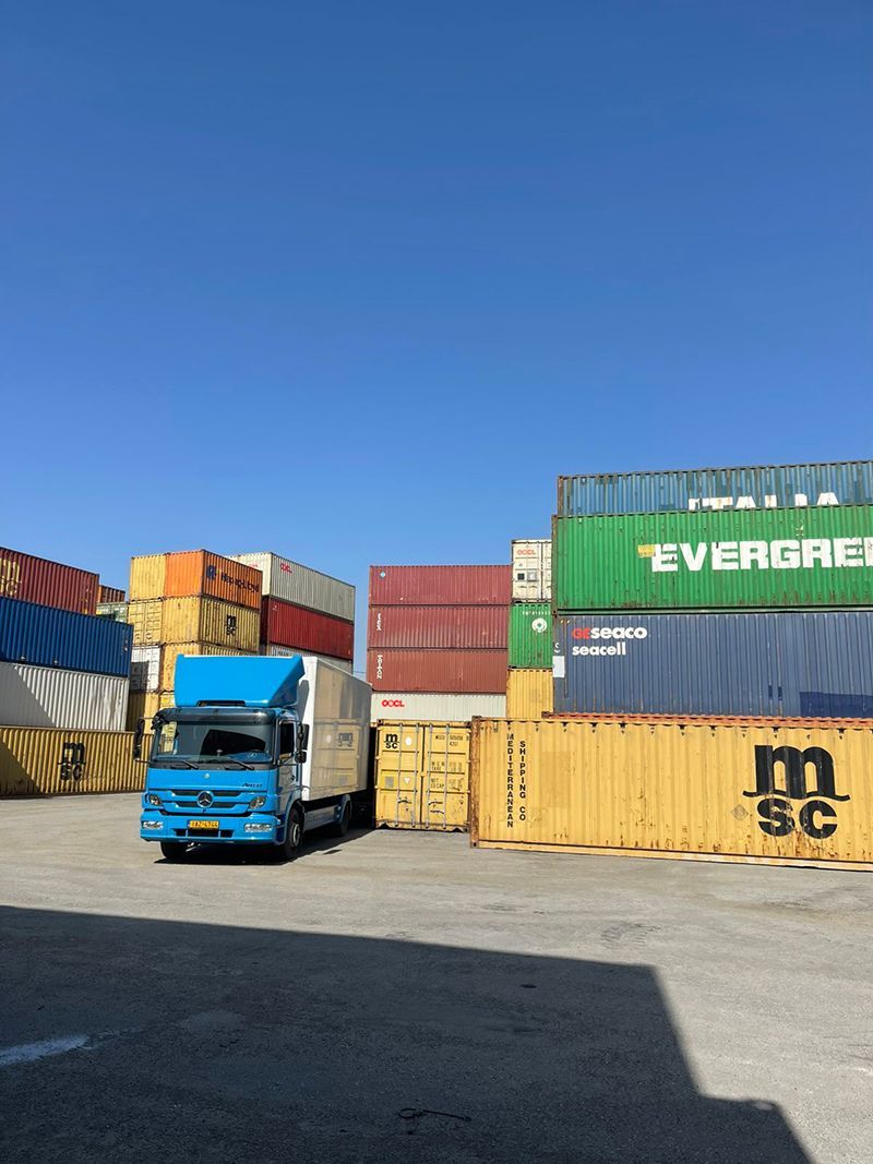 JML Κέντρο Διανομής