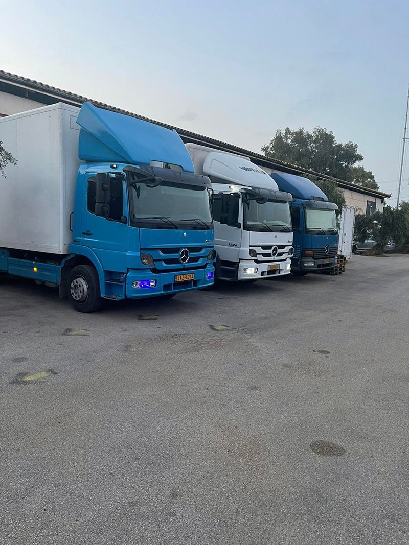 JML Κέντρο Διανομής