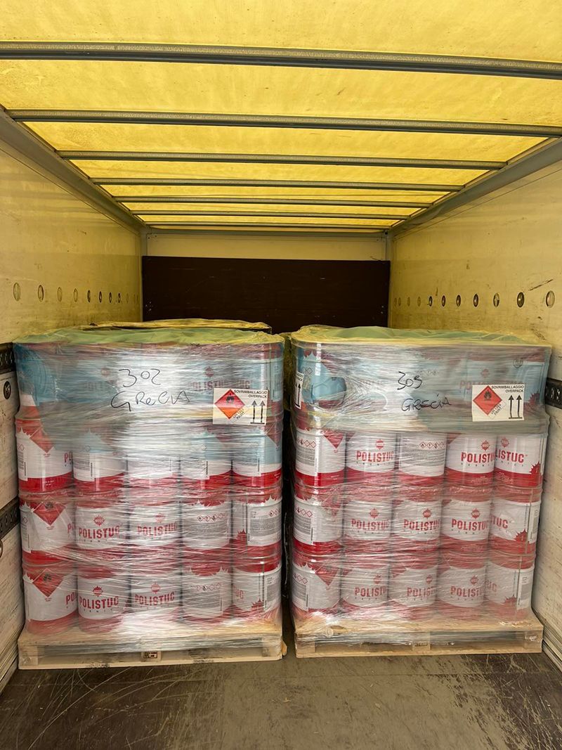 JML Κέντρο Διανομής