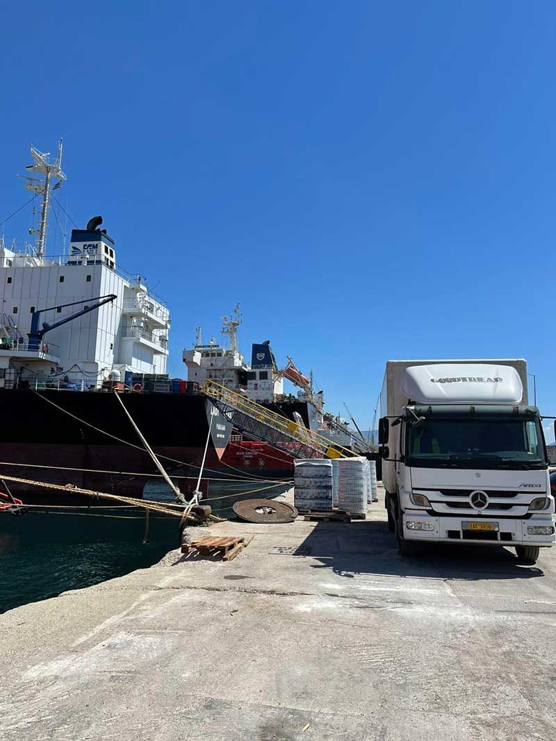 JML Κέντρο Διανομής