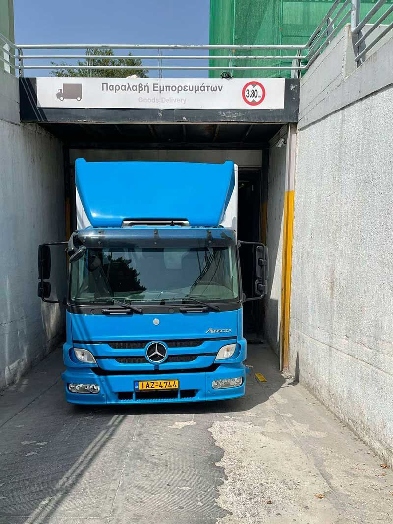 Αποθήκευση (εμπορευμάτων & τροφίμων)