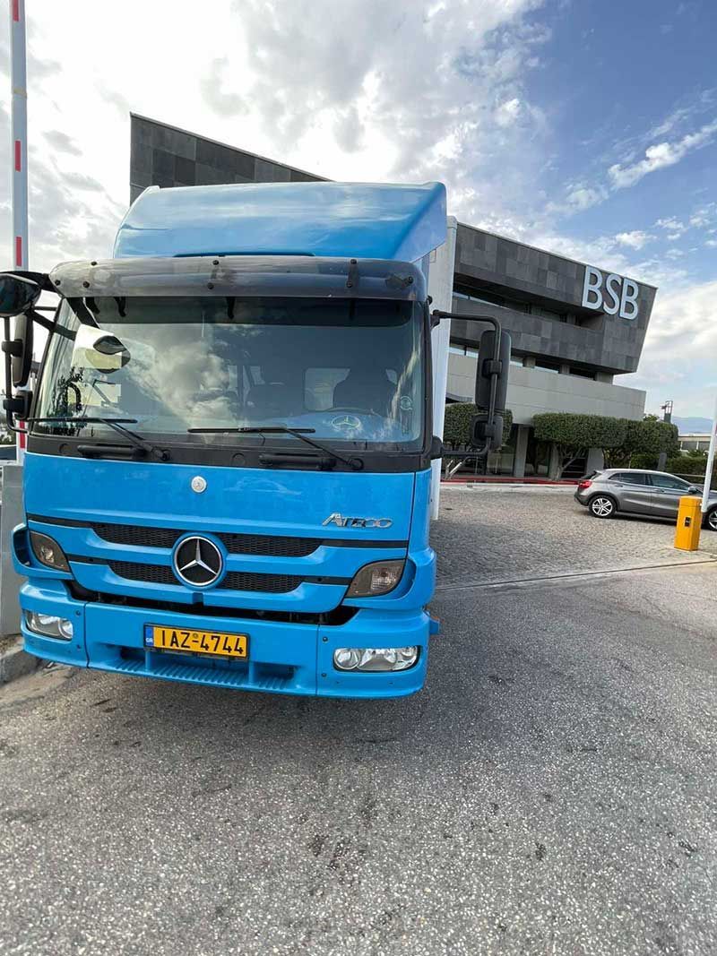 JML Κέντρο Διανομής