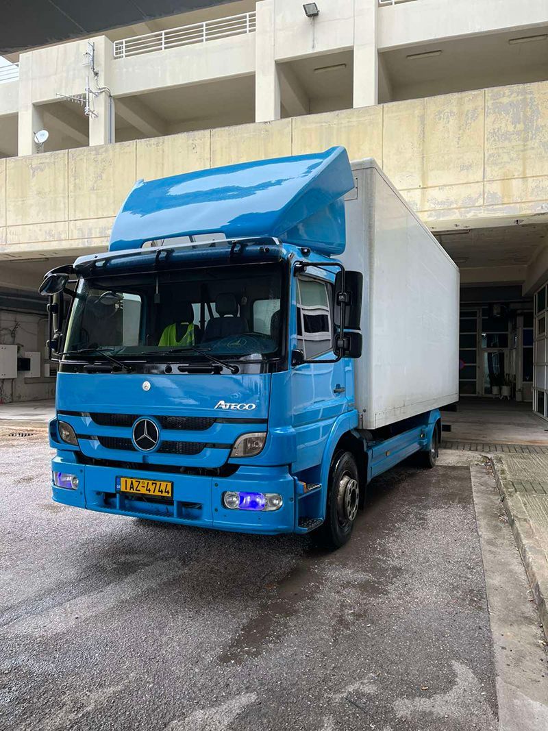 JML Κέντρο Διανομής