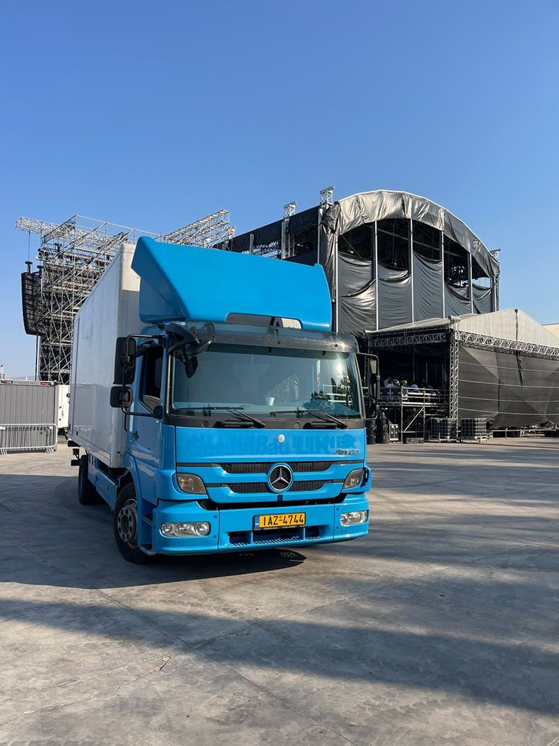 JML Κέντρο Διανομής