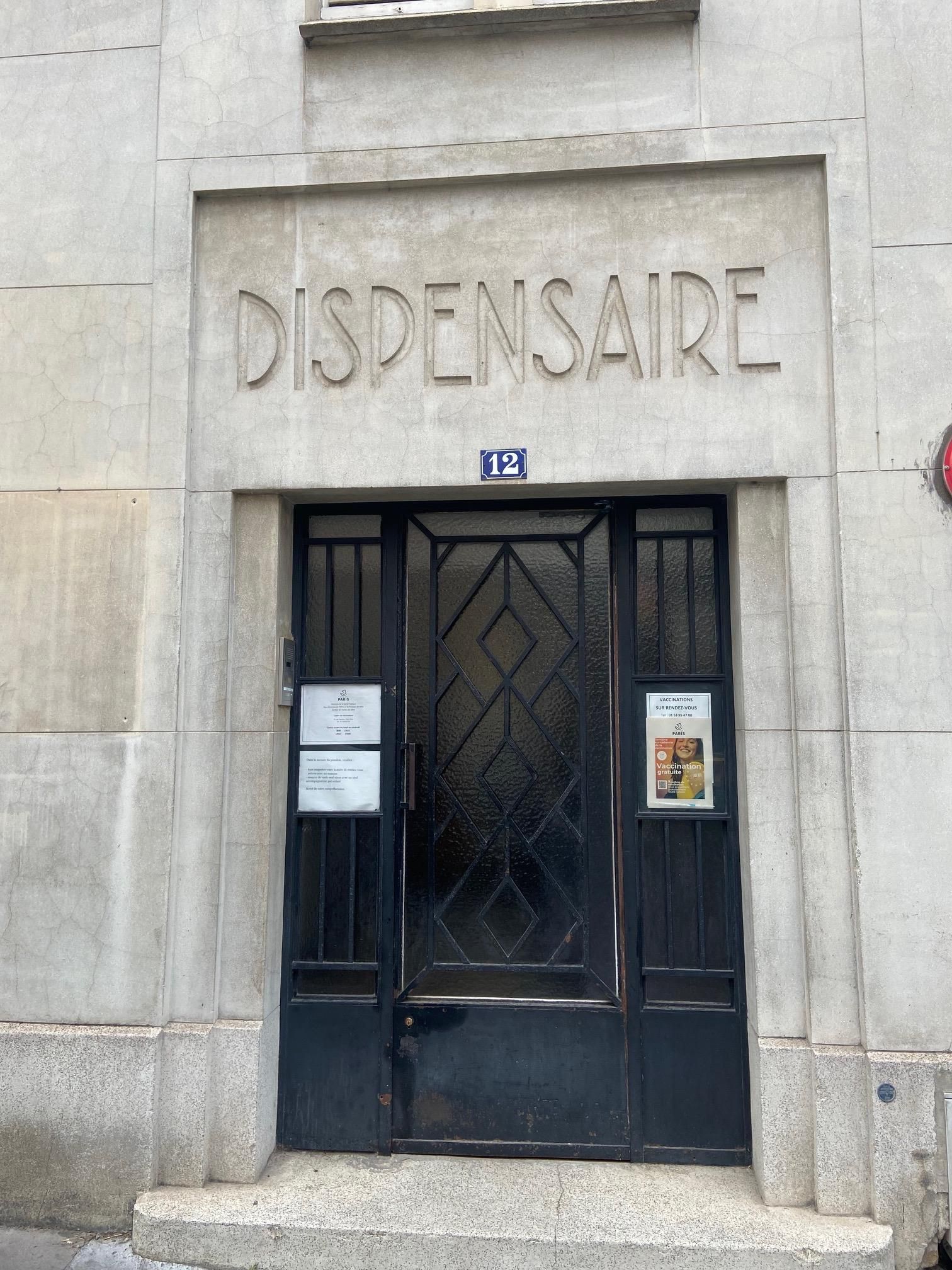 Entrée du dispensaire