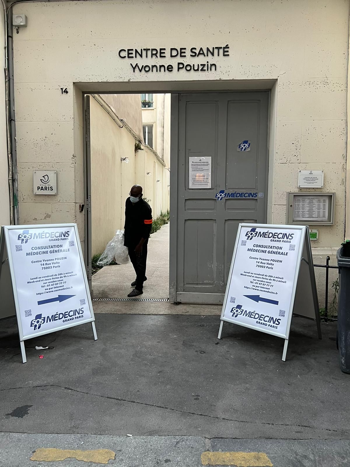 Entrée d'un centre de santé