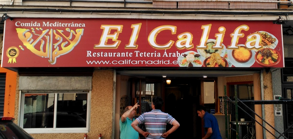 rotulo en composite impreso