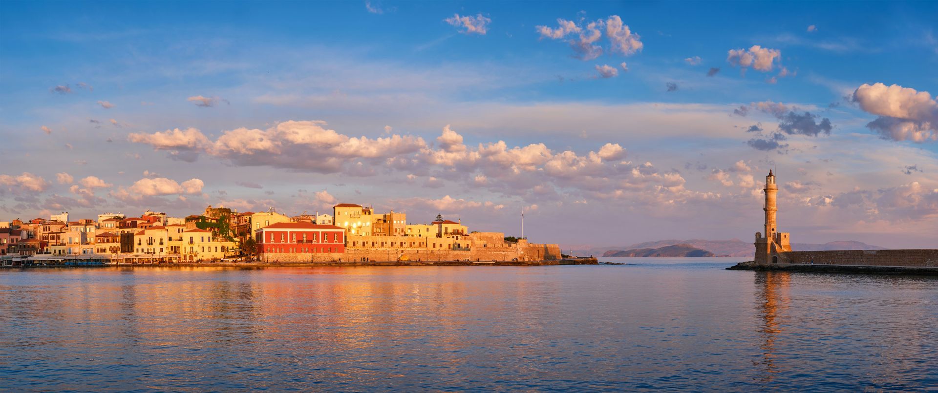 Chania Old Town, Crete