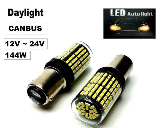 Led head lights Mxd series