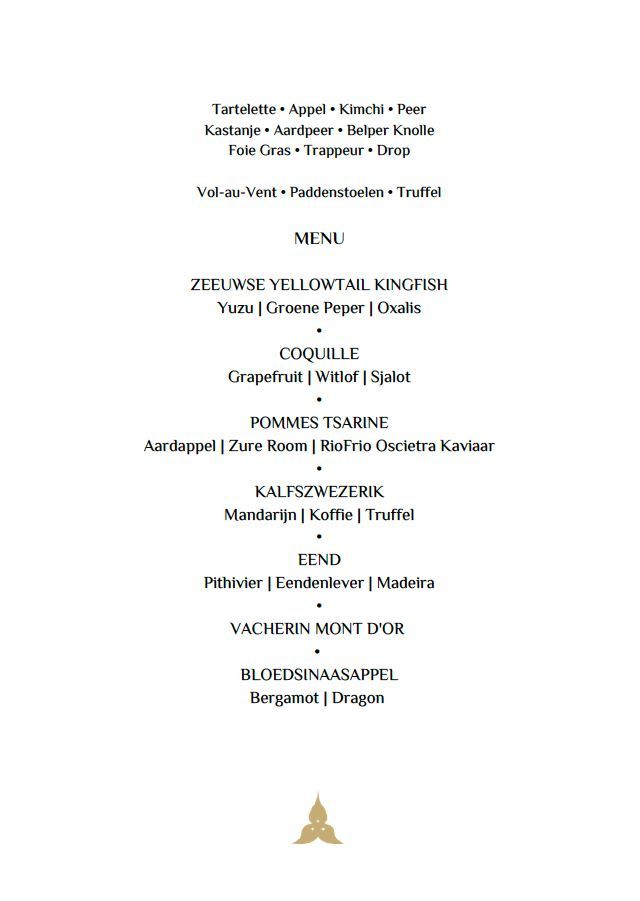 Bougainville restaurant menu with brown text on white background.