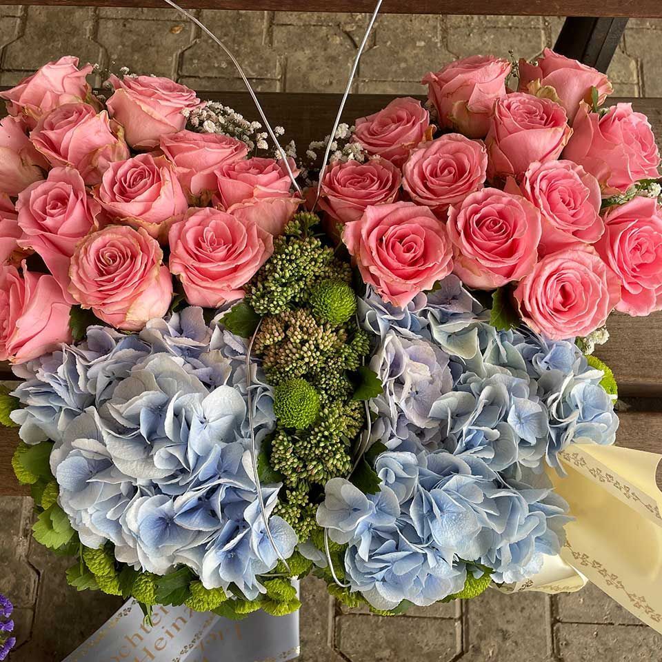 Garten & Floristik Prifling