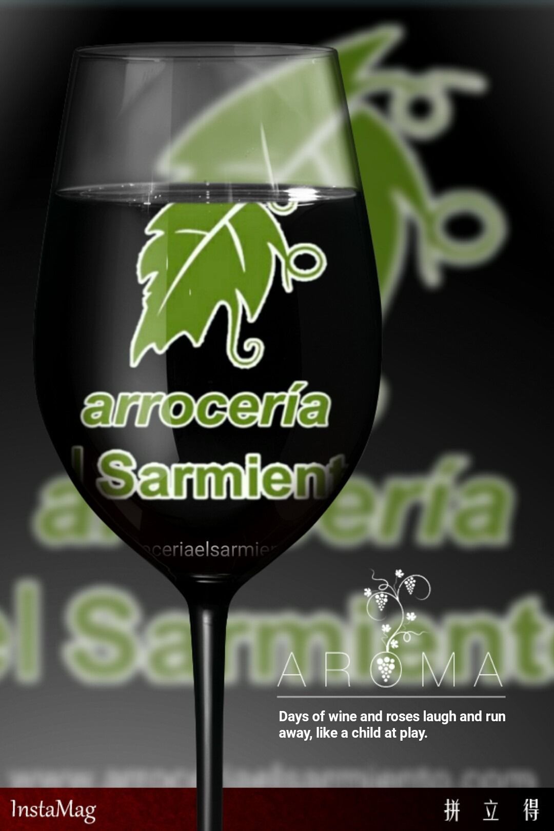 Una copa de vino que dice arrocería sarmien.