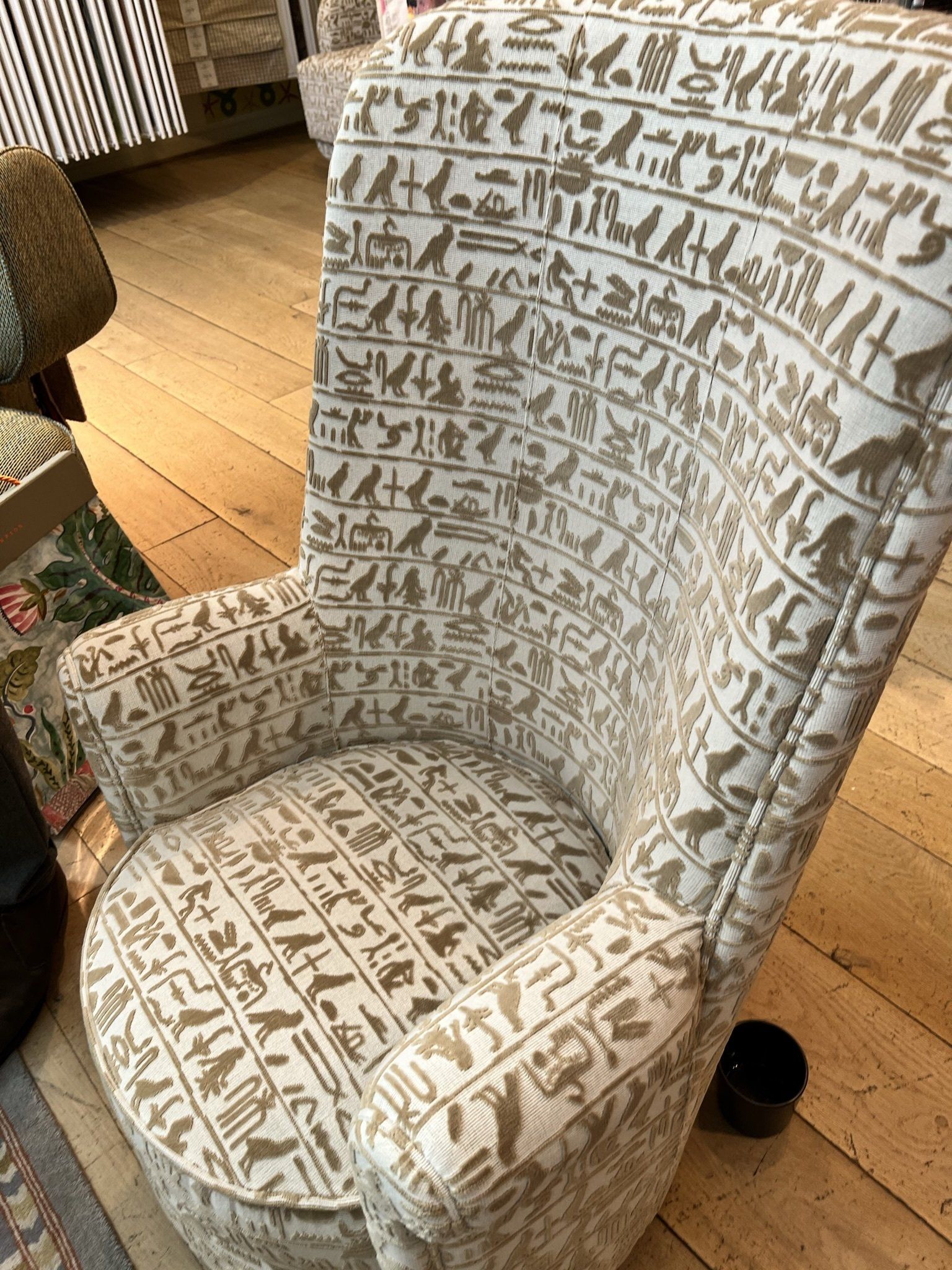 Fauteuil motifs