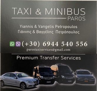 Paros Taxi Services