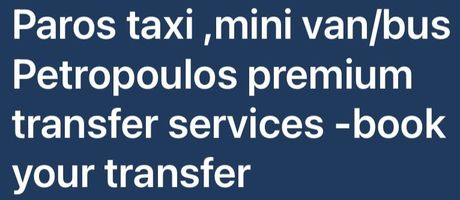 Paros Taxi Services