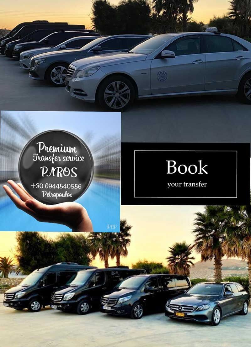Paros Taxi & Mini Bus Petropoulos