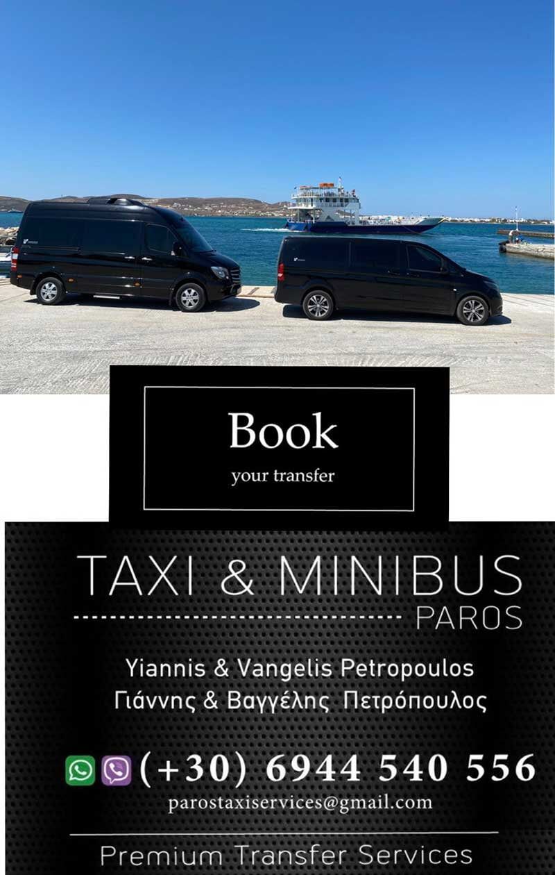 Paros Taxi & Mini Bus Petropoulos