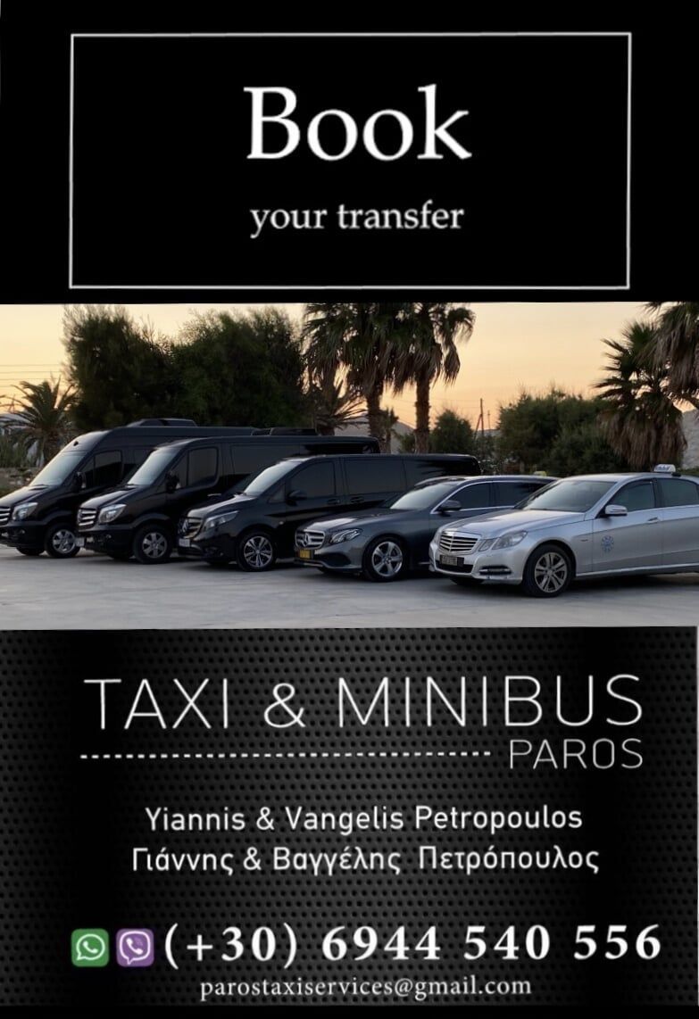 Paros Taxi & Mini Bus Petropoulos