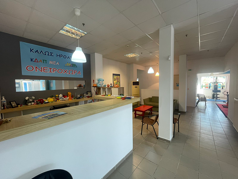 ΚΔΑΠ ΜΕΑ ”ΟΝΕΙΡΟΧΩΡΑ“
Κέντρο Δημιουργικής Απασχόλησης με Ειδικές Ανάγκες