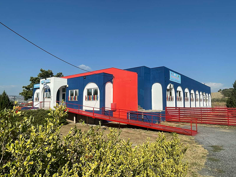 ΚΔΑΠ ΜΕΑ ”ΟΝΕΙΡΟΧΩΡΑ“
Κέντρο Δημιουργικής Απασχόλησης με Ειδικές Ανάγκες