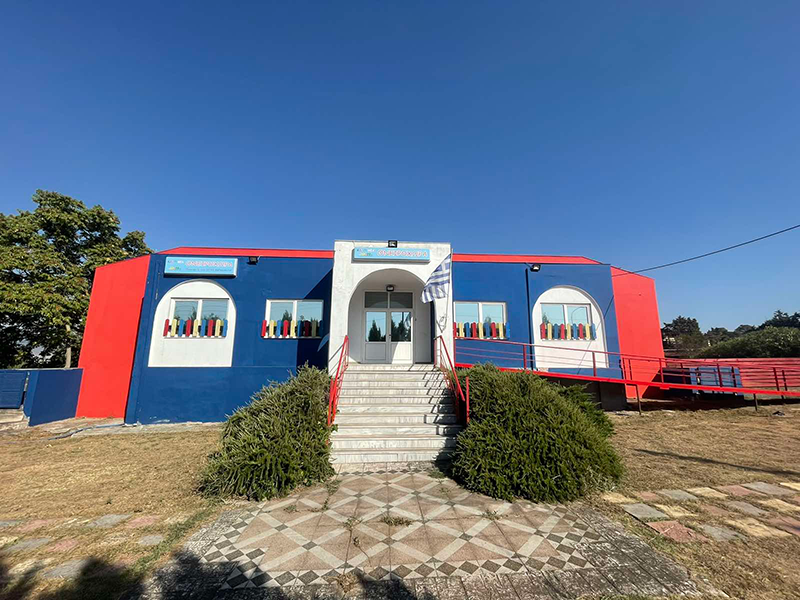 ΚΔΑΠ ΜΕΑ ”ΟΝΕΙΡΟΧΩΡΑ“
Κέντρο Δημιουργικής Απασχόλησης με Ειδικές Ανάγκες