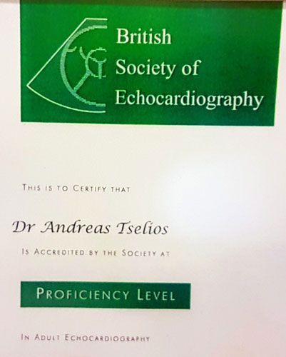 Καρδιολόγος - Στρατιωτικός Ιατρός Τσέλιος Ανδρέας