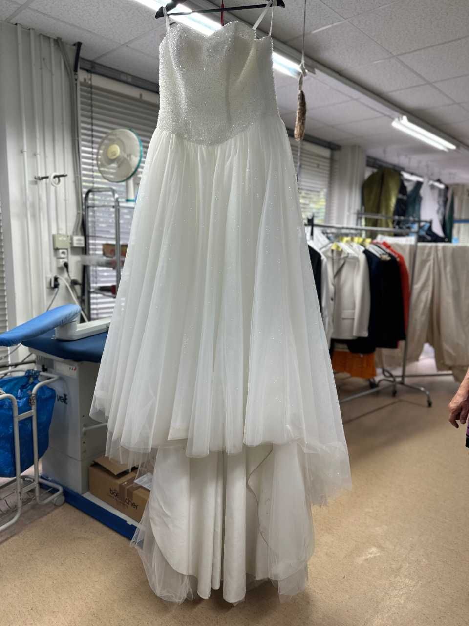 Jasmin Textilpflege & Schneiderei Duvan