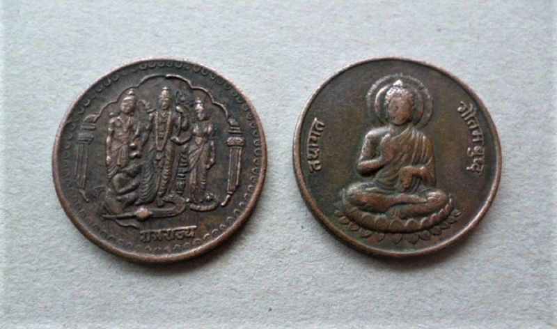 Placeholder image with text 