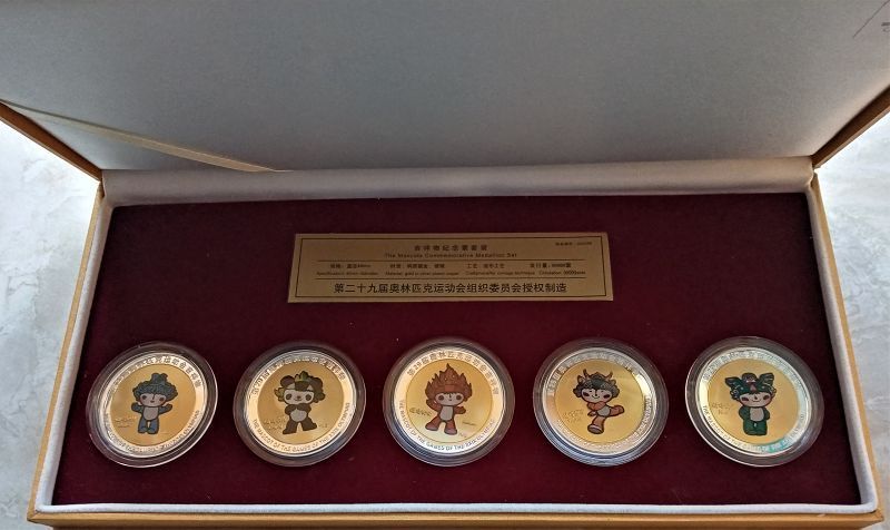 Placeholder image with text