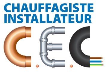 Logo CEC D&eacute;pannage