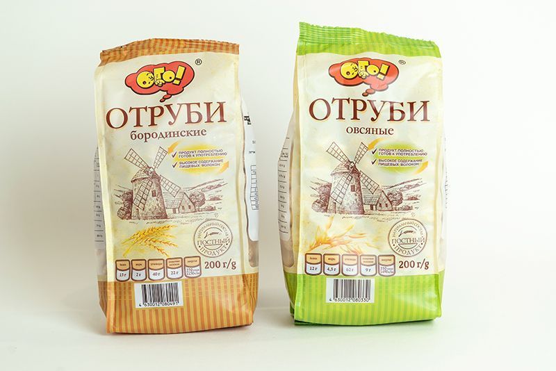 Otrubi/Son dàvoine,son de seigle