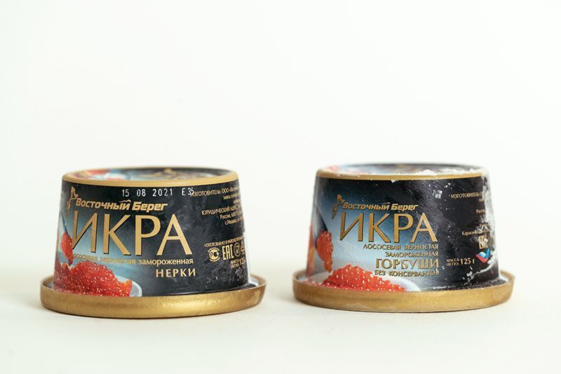 ikra Kamchatka/caviar de Kamchatka
