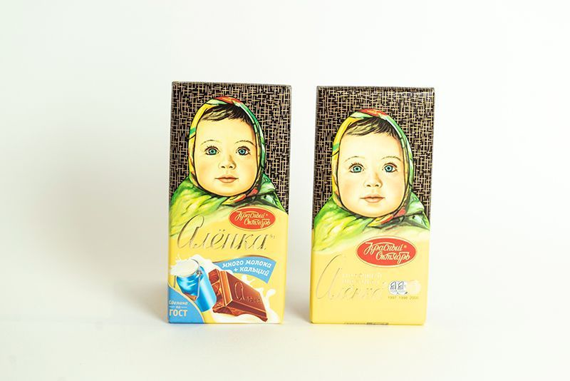 Alyonka chocolat