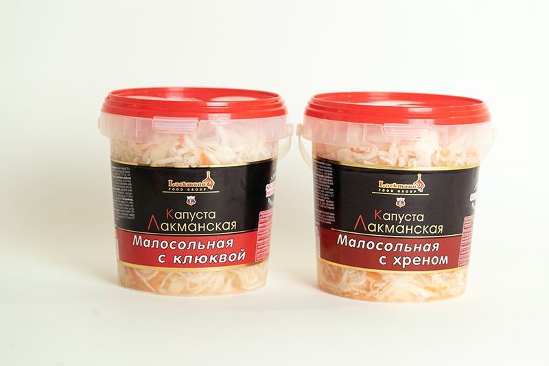 Ikra baklajan/kabachok/caviar courgettes,aubergines