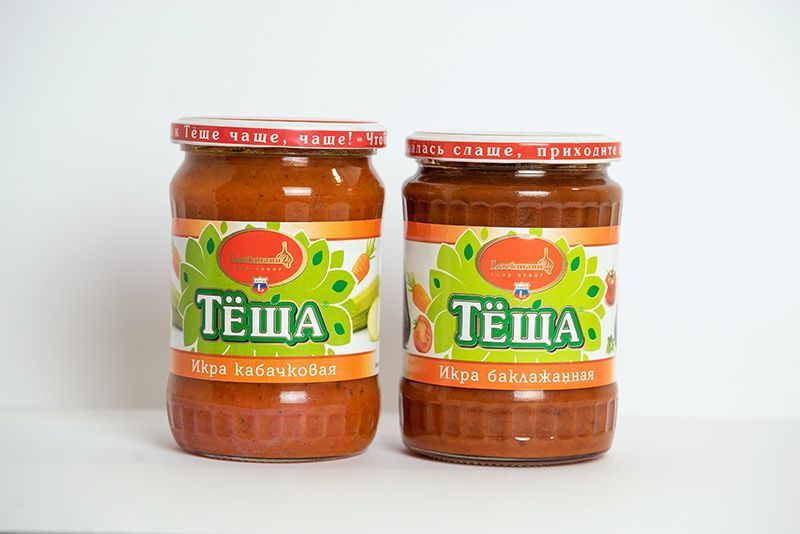 Ikra baklajan/kabachok/caviar courgettes,aubergines