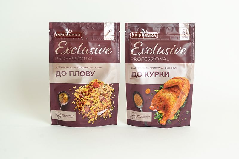 Les épices pour plov,poulet