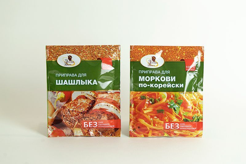 épice pour la salade carottes