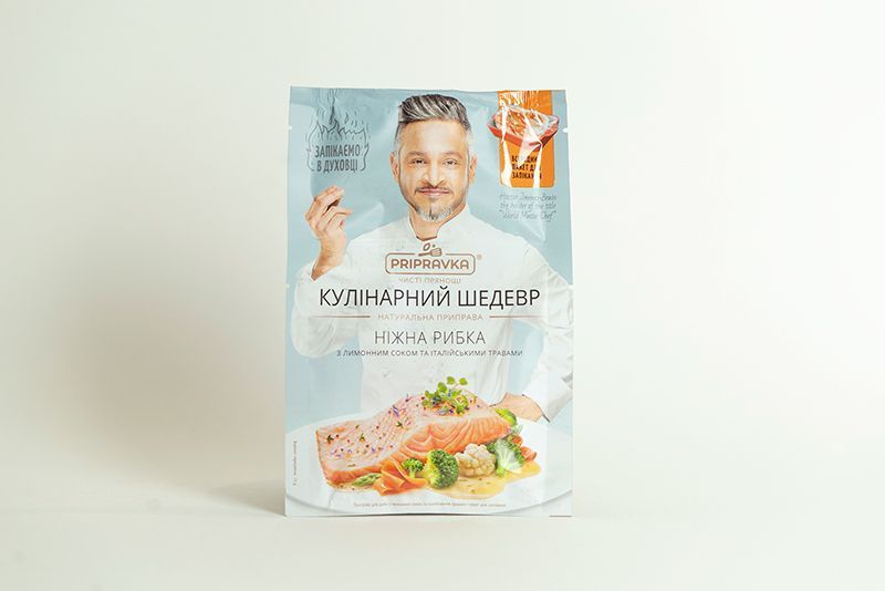 pripravi dlya ribki/épice pour le poisson