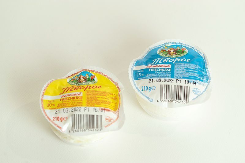 tvorog zernistiy/sérac