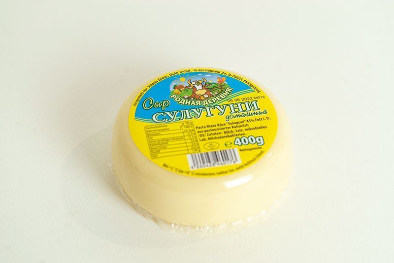 Suluguni/fromage